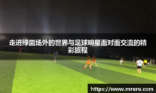 意昂体育官网