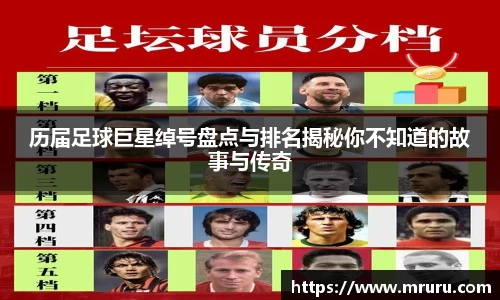 意昂体育官网