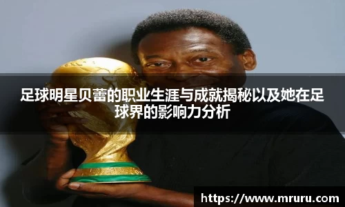 意昂体育
