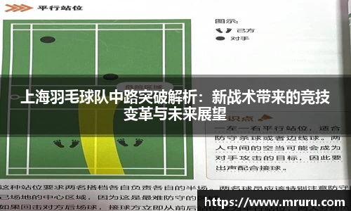 意昂体育平台