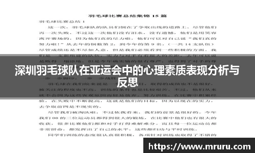意昂体育官网