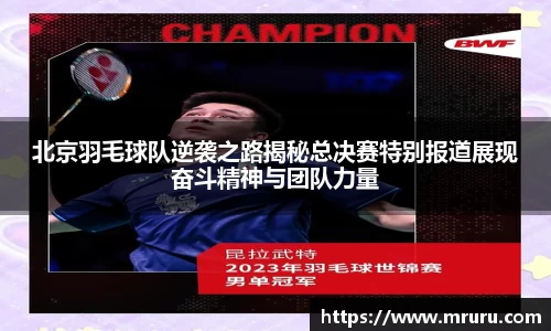 意昂体育官网