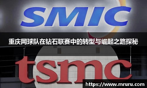 意昂体育官网