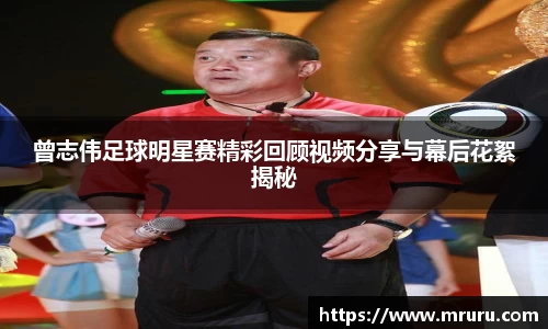 意昂体育平台
