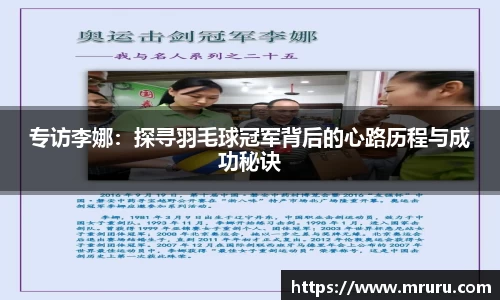 意昂体育官网