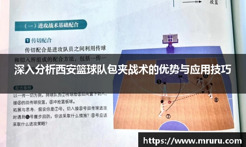 意昂体育官网