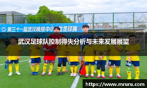 意昂体育平台
