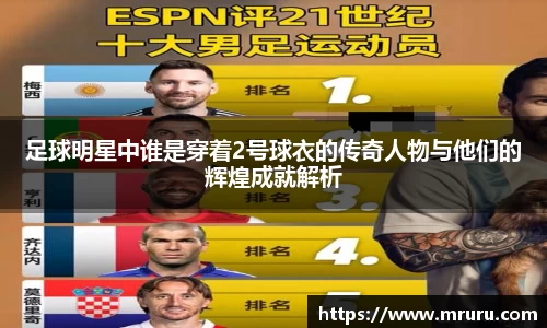 意昂体育