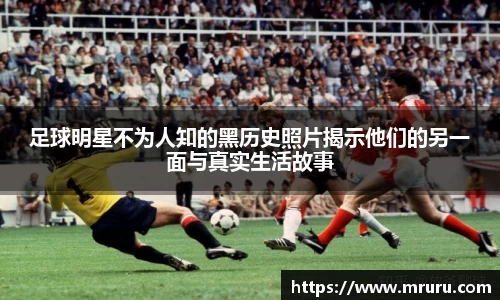 意昂体育平台