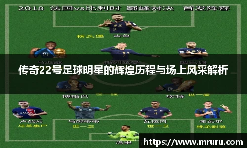 意昂体育