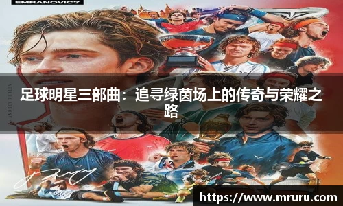 意昂体育平台