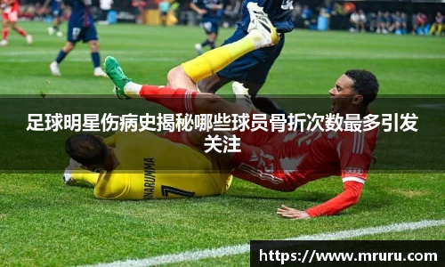 意昂体育