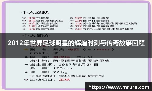 意昂体育4-数字娱乐技术创新平台