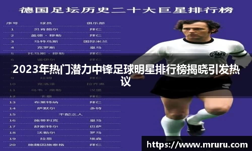 意昂体育官网