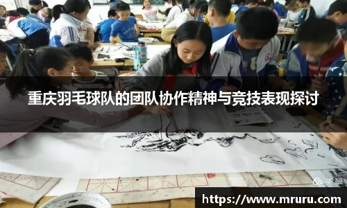 意昂体育