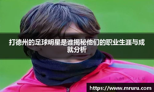 意昂体育平台