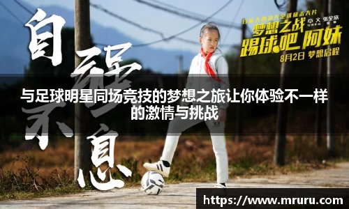 意昂体育平台