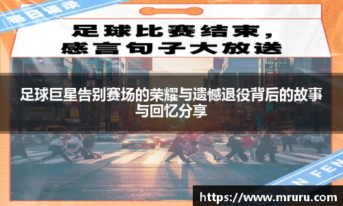 意昂体育平台