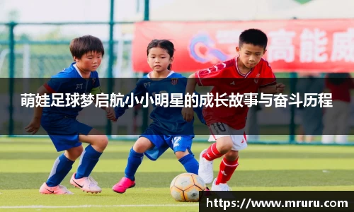 意昂体育官网