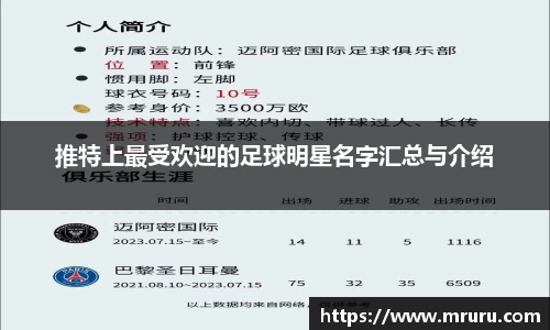 意昂体育