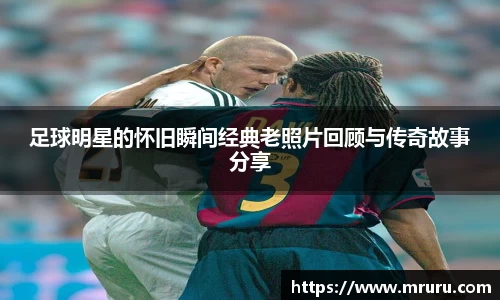 意昂体育官网