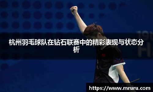 意昂体育平台