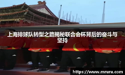 意昂体育平台