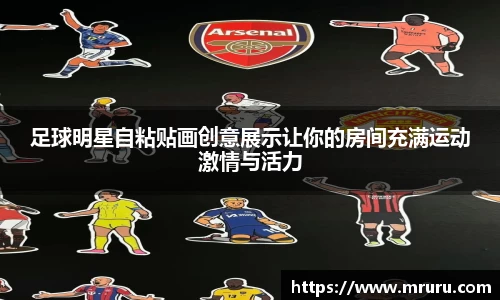 意昂体育平台