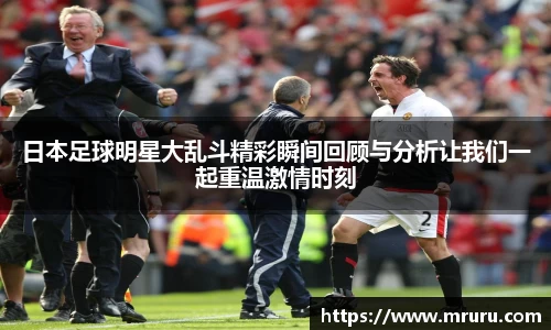 意昂体育