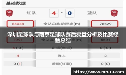 意昂体育官网