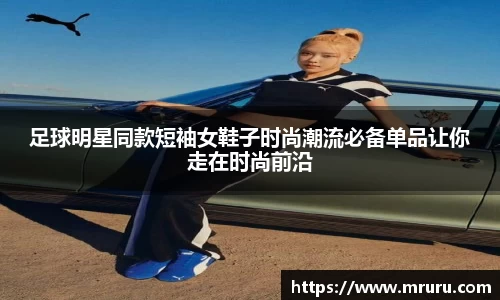 意昂体育平台