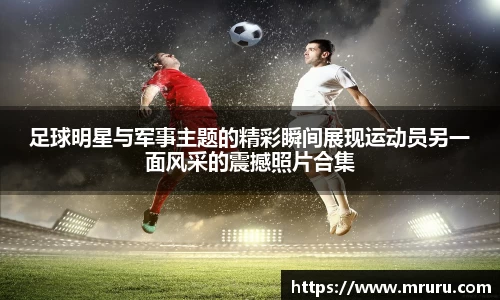 意昂体育官网